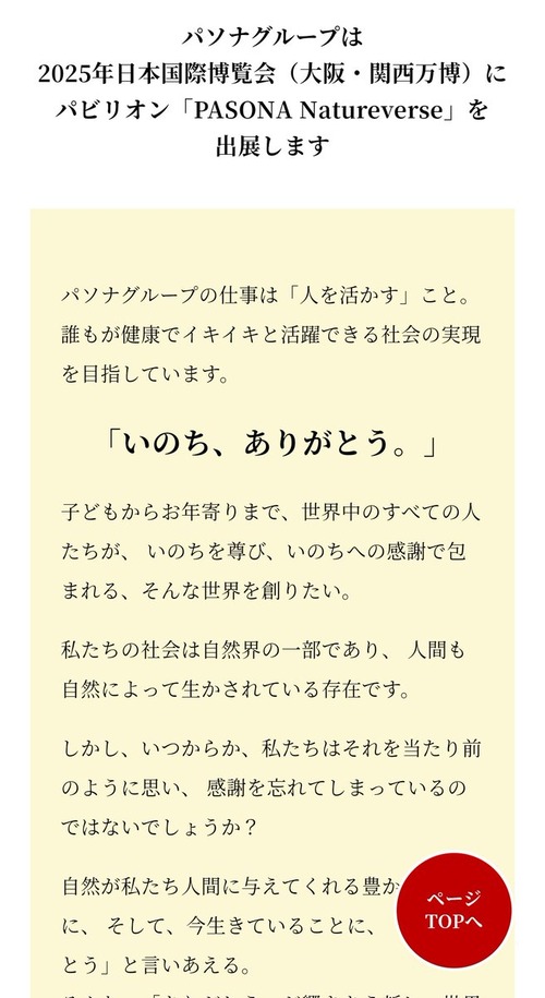 MBUROqc