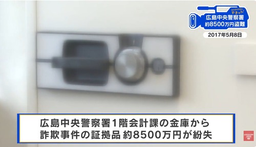 462a