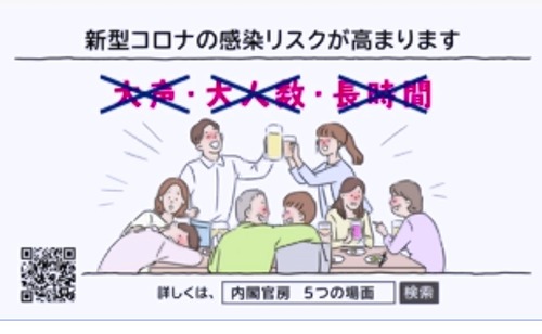 9bd8dc63