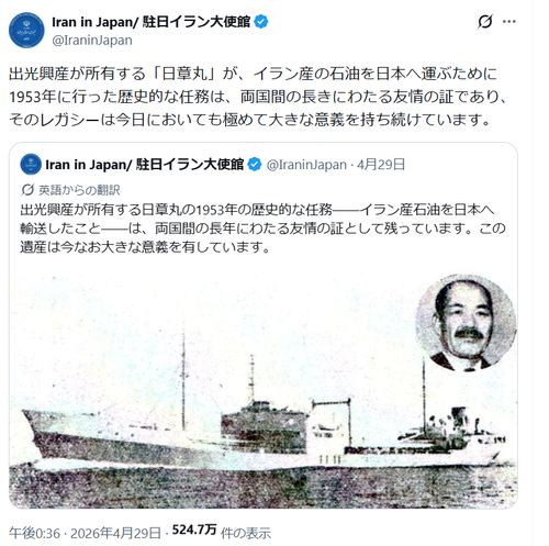 286