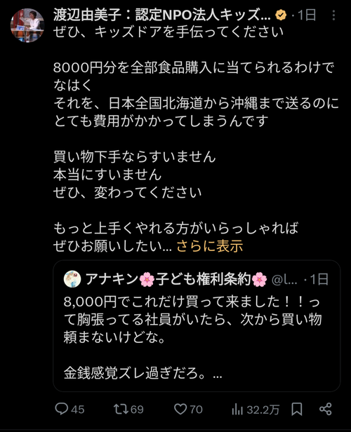 ZWhP5da