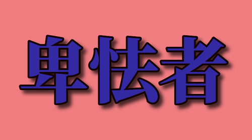 sLdWFPRBluLVTJ61776951673_1776951842