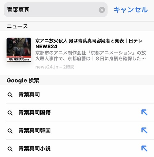 99MlSxp