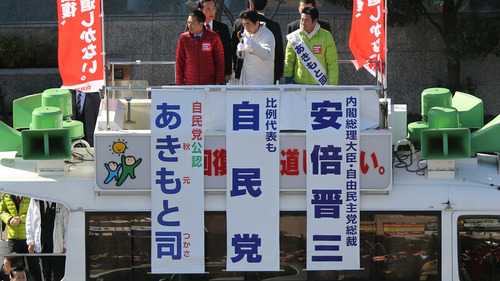 top_image