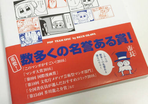WnXgPxF (1)