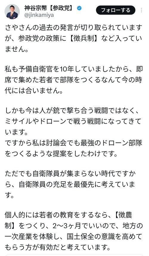 BXyzWNU