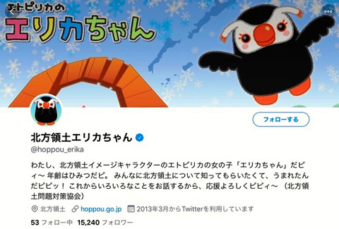 AS20190228000931_comm
