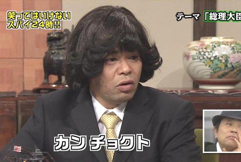 664f04d3