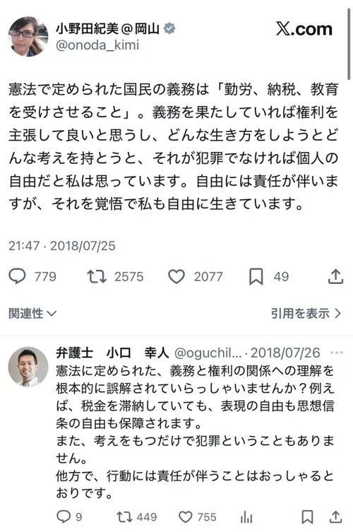 SGLDzu11cScbOFn1761230810