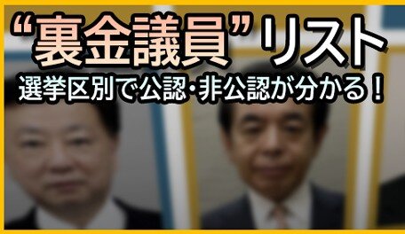 202410uragane-team680x264