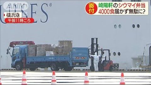 1581713765_hqdefault