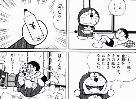 wakearikakuyasu(2)