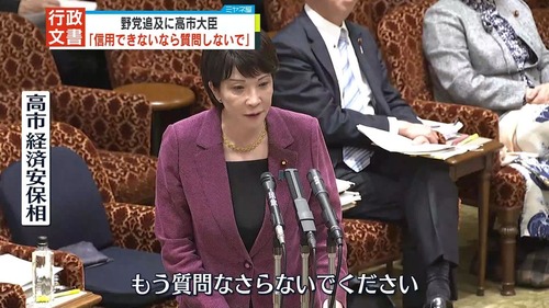 20230315-144405-339-ch01-04-26e73275-1