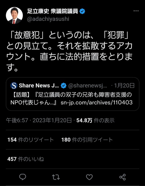 XTFr9TS