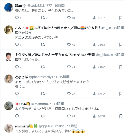 510