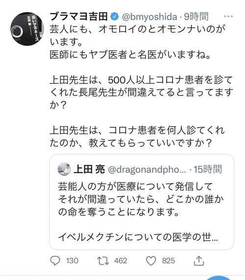 E9HDrnaVIAUQ6S9