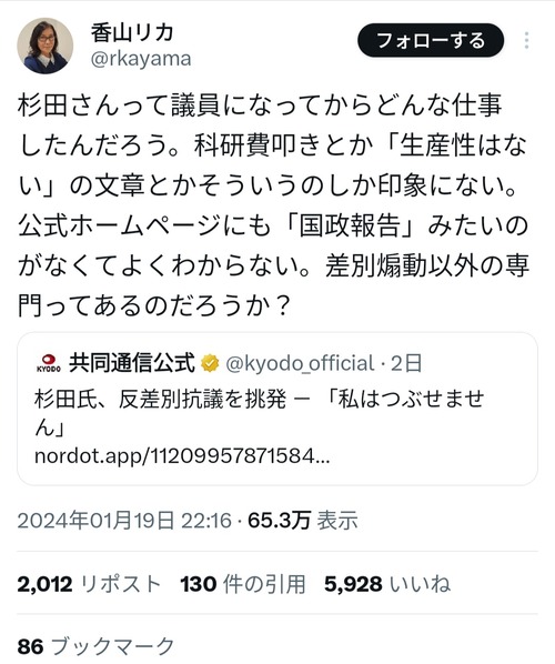 pBZzmrV