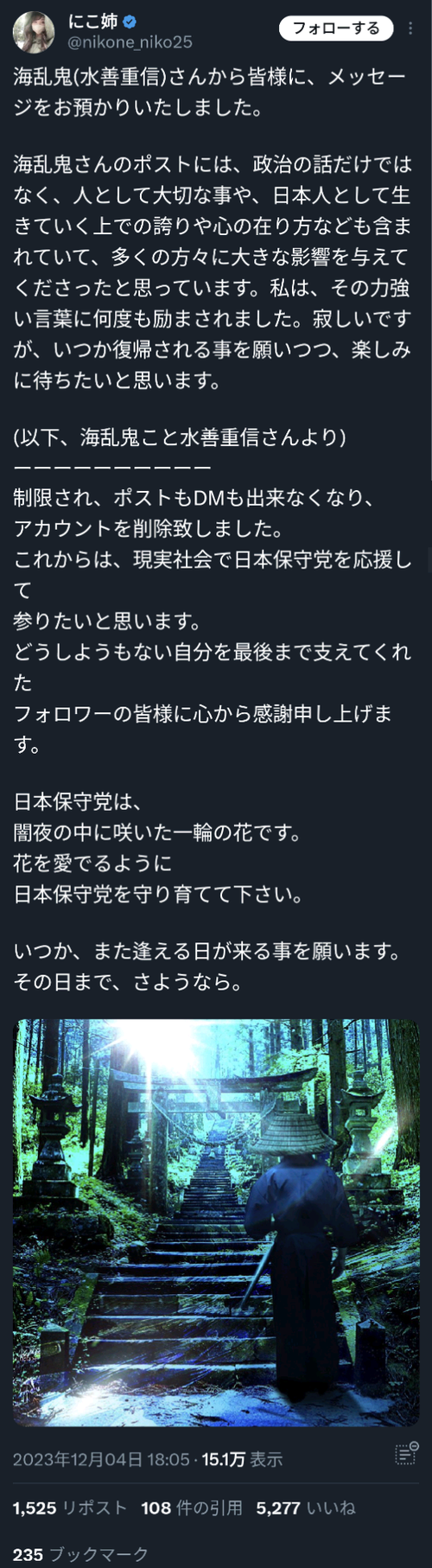 ydVLARQ
