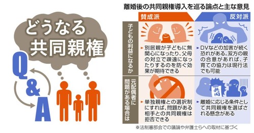 ae46b1f460ee46f789c27b264a6cb421-750x394