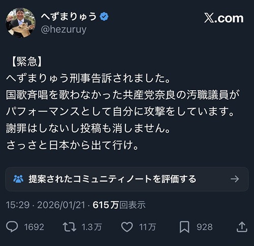 JwmZ0o5bAfiodIn1769236630