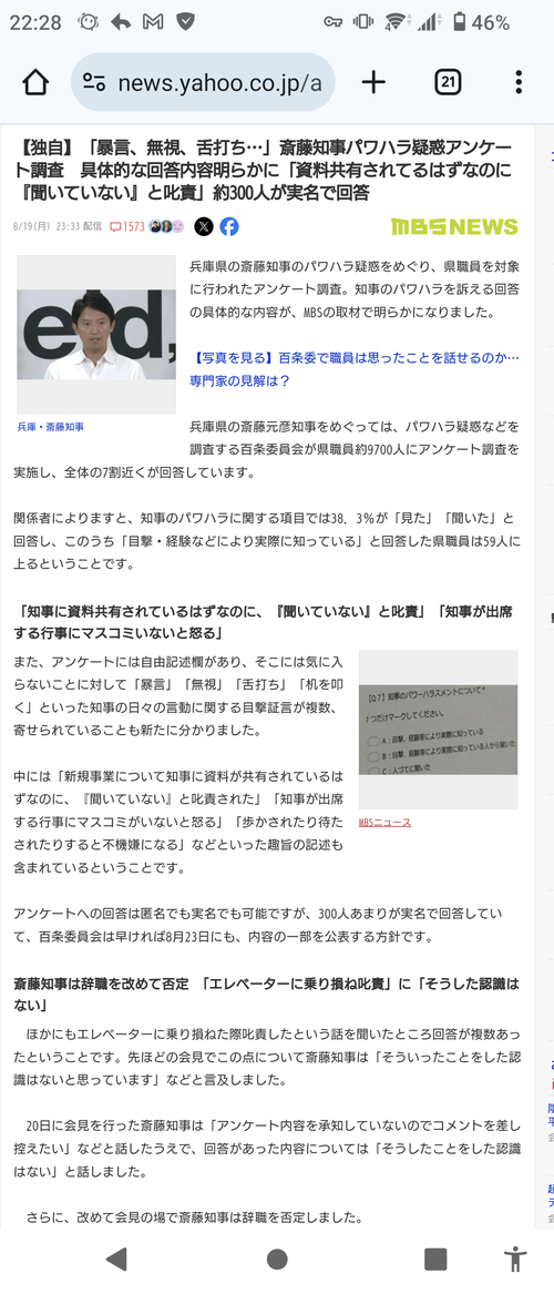 VNCdpkF