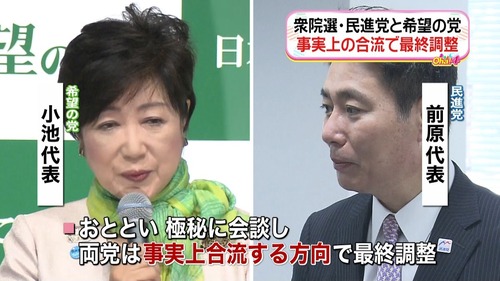 20170928-053226-1-0002