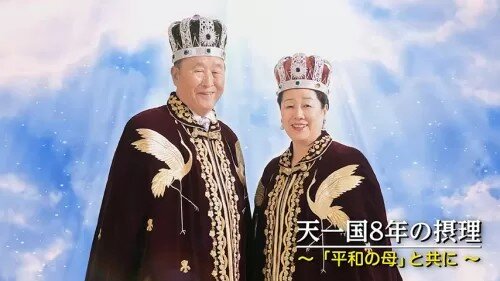 778784