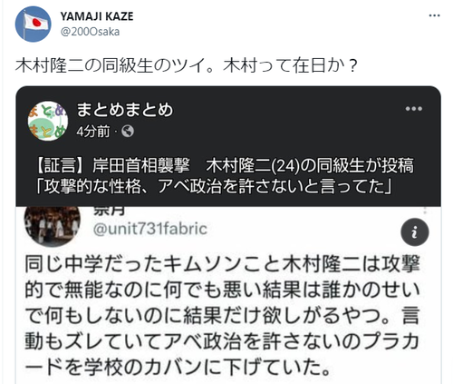 xF0UgeF