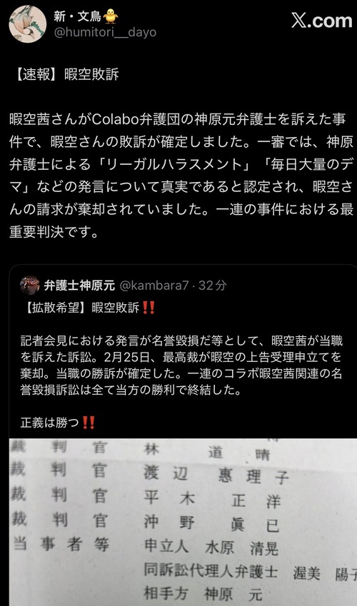 J9ZNsv1