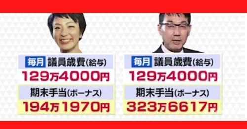251af2147296f82f2cc8db57cc1e8f5a-1