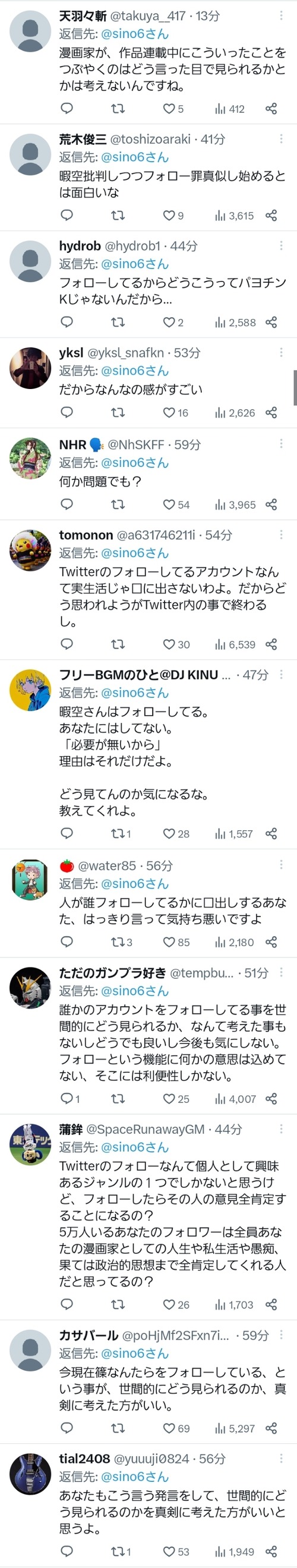 hNfDkFY