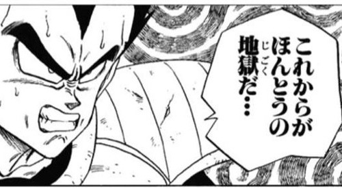 d463471aa66d248731458ca9c603316a_600