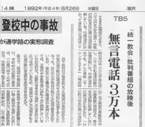 20221004-00000044-kyodonews-000-3-view