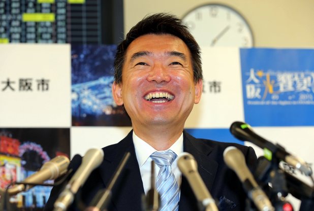 橋下徹 子供 橋下徹 子供