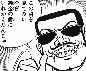 0c7tjAv