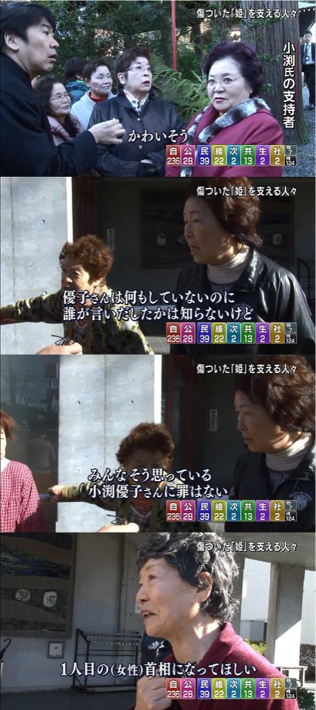 Qdvgs36 (1)