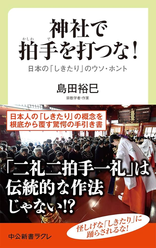 74a566b1-s