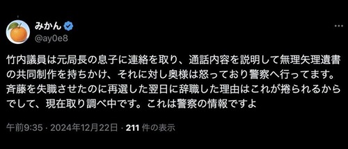 xX1quTxDDMcQbrZ1766029156