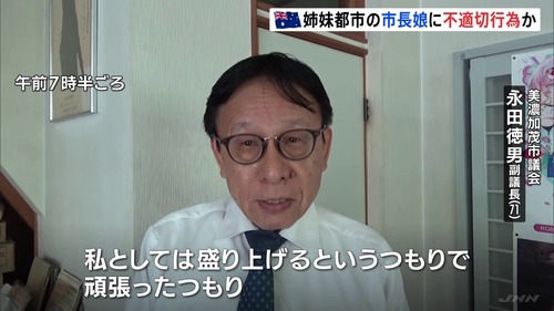 img_4b4751884f321482dac7fa4a5cd84ce8378848