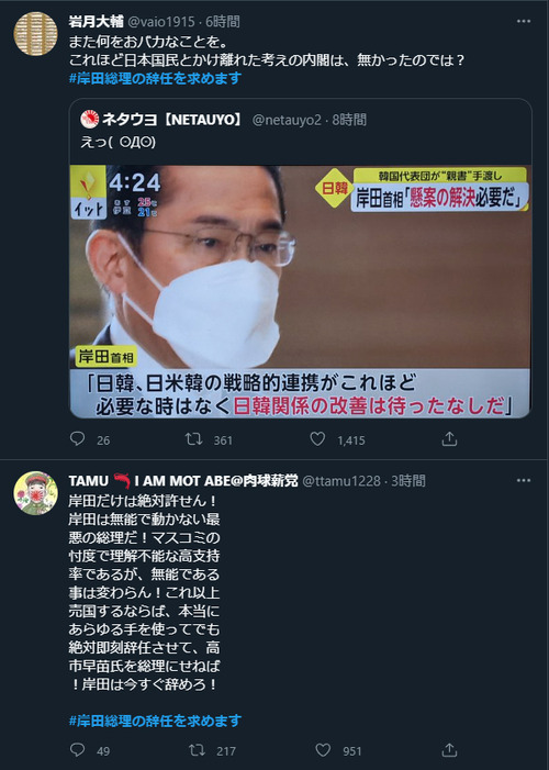 TqYwU9Q