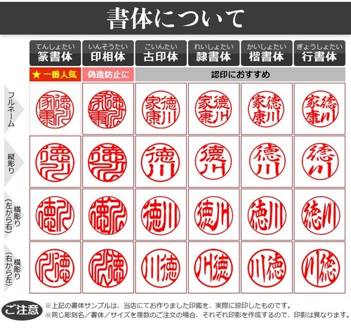 bbk-set3-9