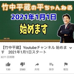 1447
