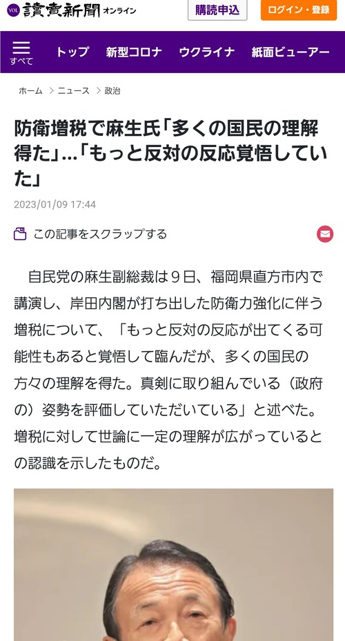 6KuploN