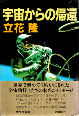 o0273040014523776651