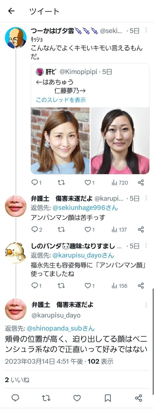 1SQjgz7