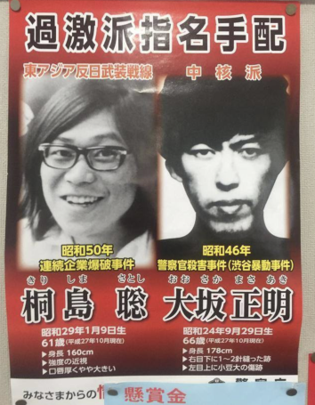 98a30460-bc2b-11ee-beff-b85f604e554d