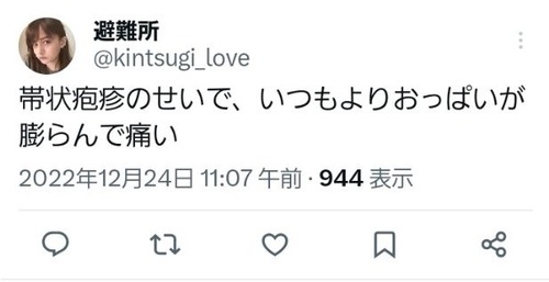 DJ414bP