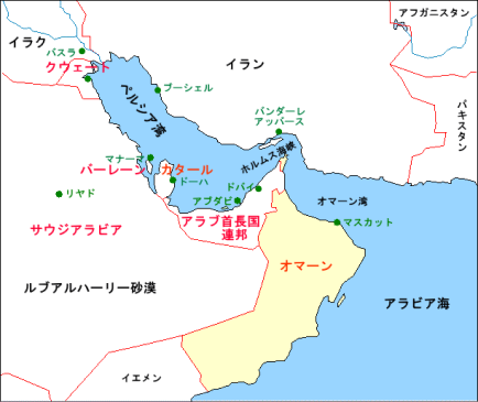 wangan-oman