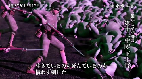 679