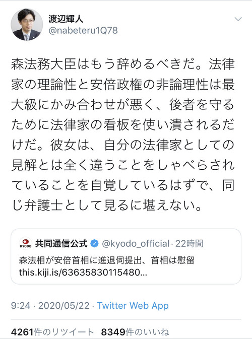 pBYUFSr
